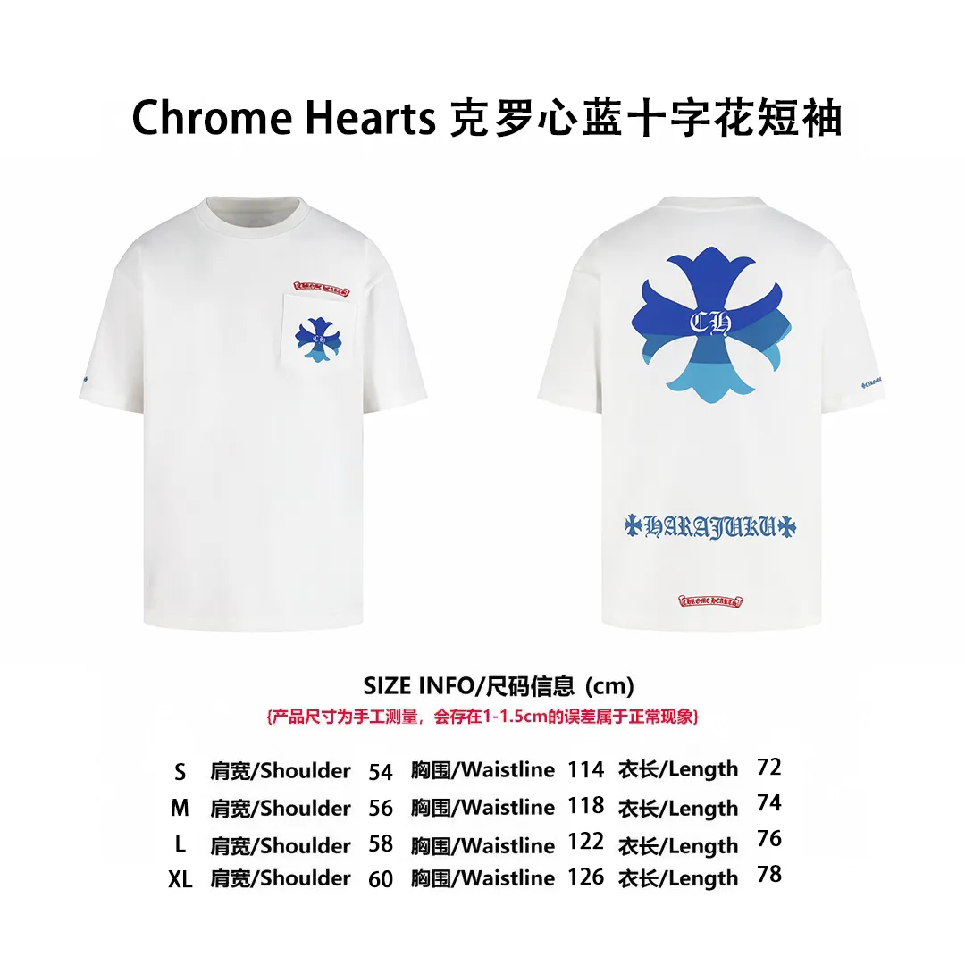 【Size 】CH （White）